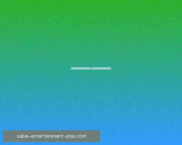 世界杯足球竞猜官网全面升级 提供最新赛事动态与专业分析