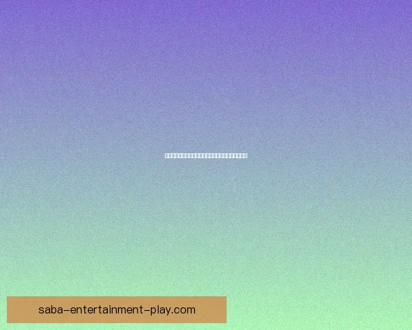 世界杯精彩竞猜比分玩法全解析助你赢取丰厚奖品秘籍