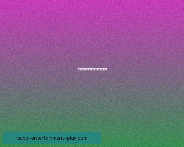 美洲三国携手世界杯共同打造激情足球盛宴