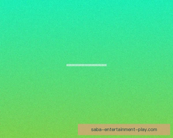 全面解读世界杯在线竞猜赔率变化规律与实战投注深度技巧指南