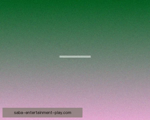 世界杯竞猜预测分析与各队实力对比及历史战绩深度解析