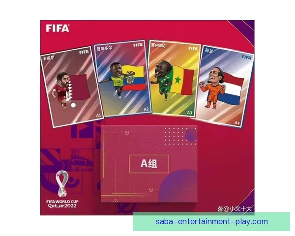 美洲三国联合世界杯赛程全面解析与重要比赛时间安排